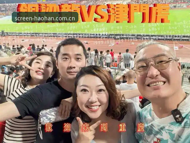 备战重庆铜梁龙之前，津门虎这波人员调整藏着哪些门道？实用解读来了