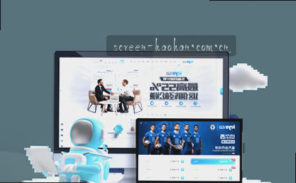 赛程总览 全景赛历解析
