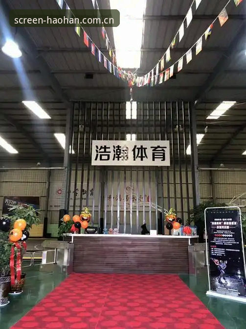 为何用户总在问浩瀚体育平台官网英文版站点数据哪个好？